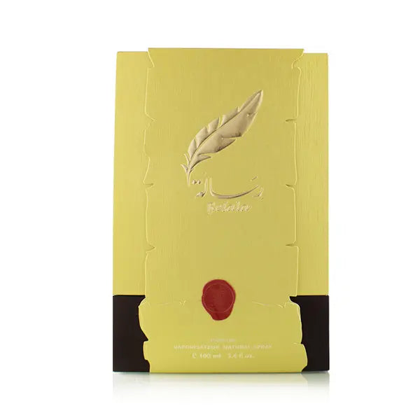 Resala 100 ml  رسالة
