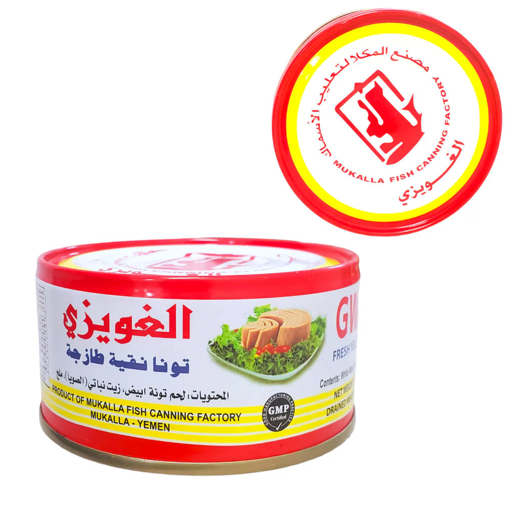 Al-Ghawizi Tuna, - تونة غويزي  الأصلي
