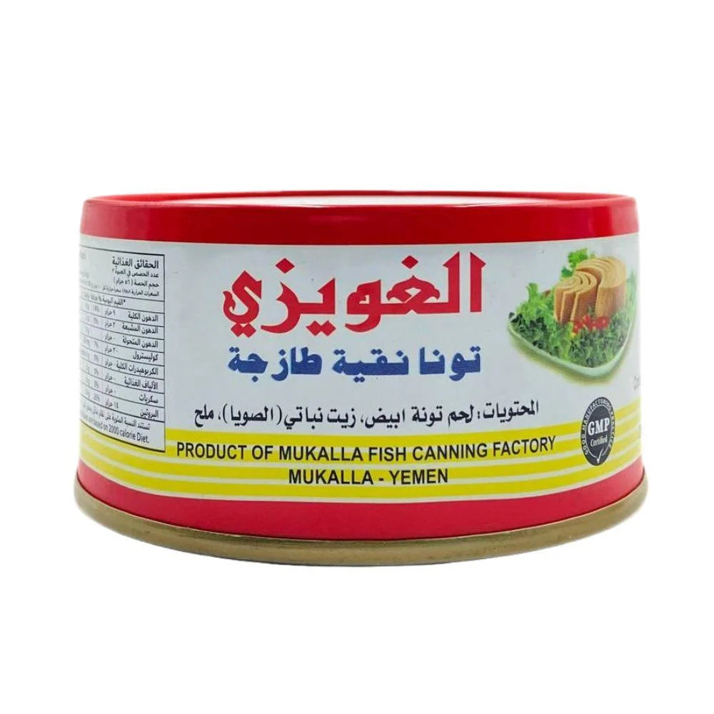 Al-Ghawizi Tuna, - تونة غويزي  الأصلي