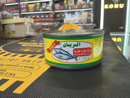 AL RIYAN تونة صفرا طازجة الريان