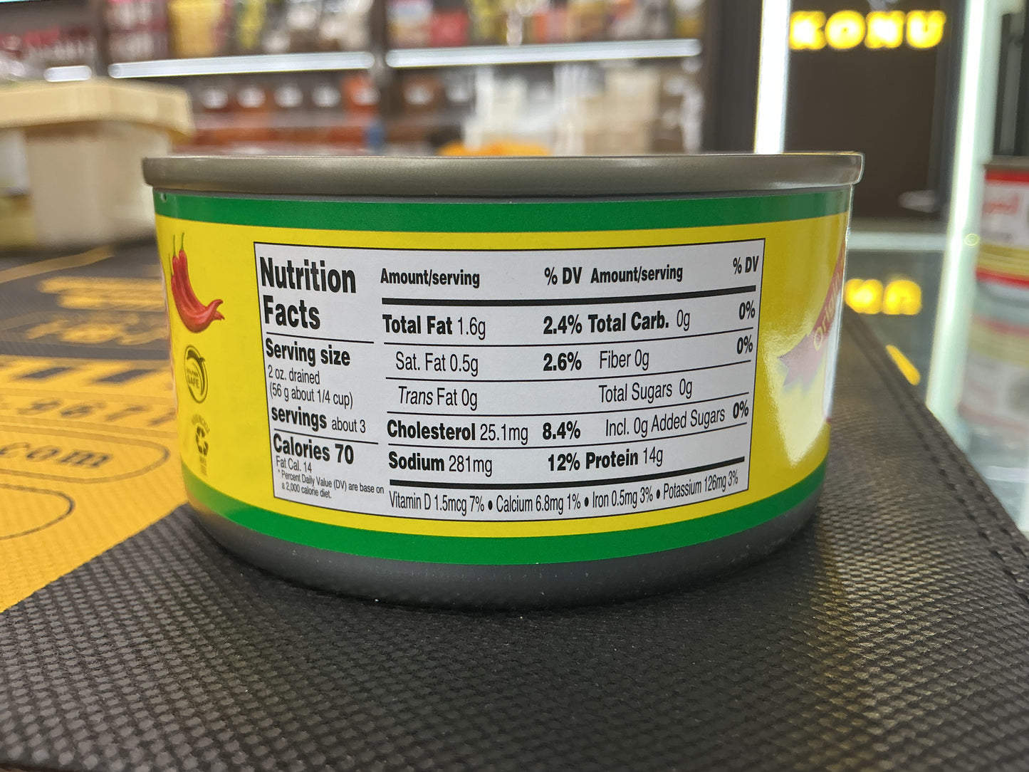 AL RIYAN تونة صفرا طازجة الريان