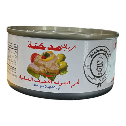 MADKANAH تونا ابو مدخنة