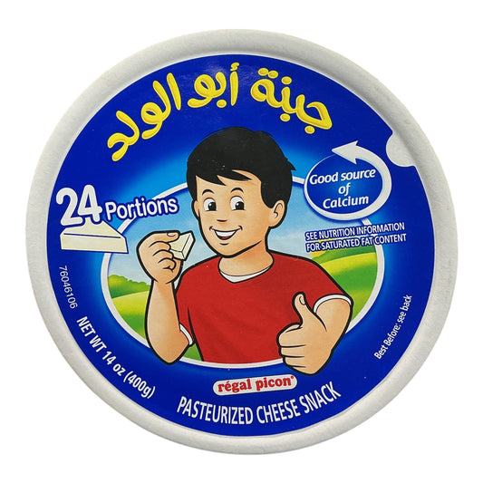 جبنة ابو الولد Jibnet Abu Al Walad 24 portions