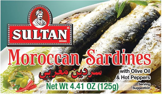 MOROCCAN SARDINES سردين مغربي