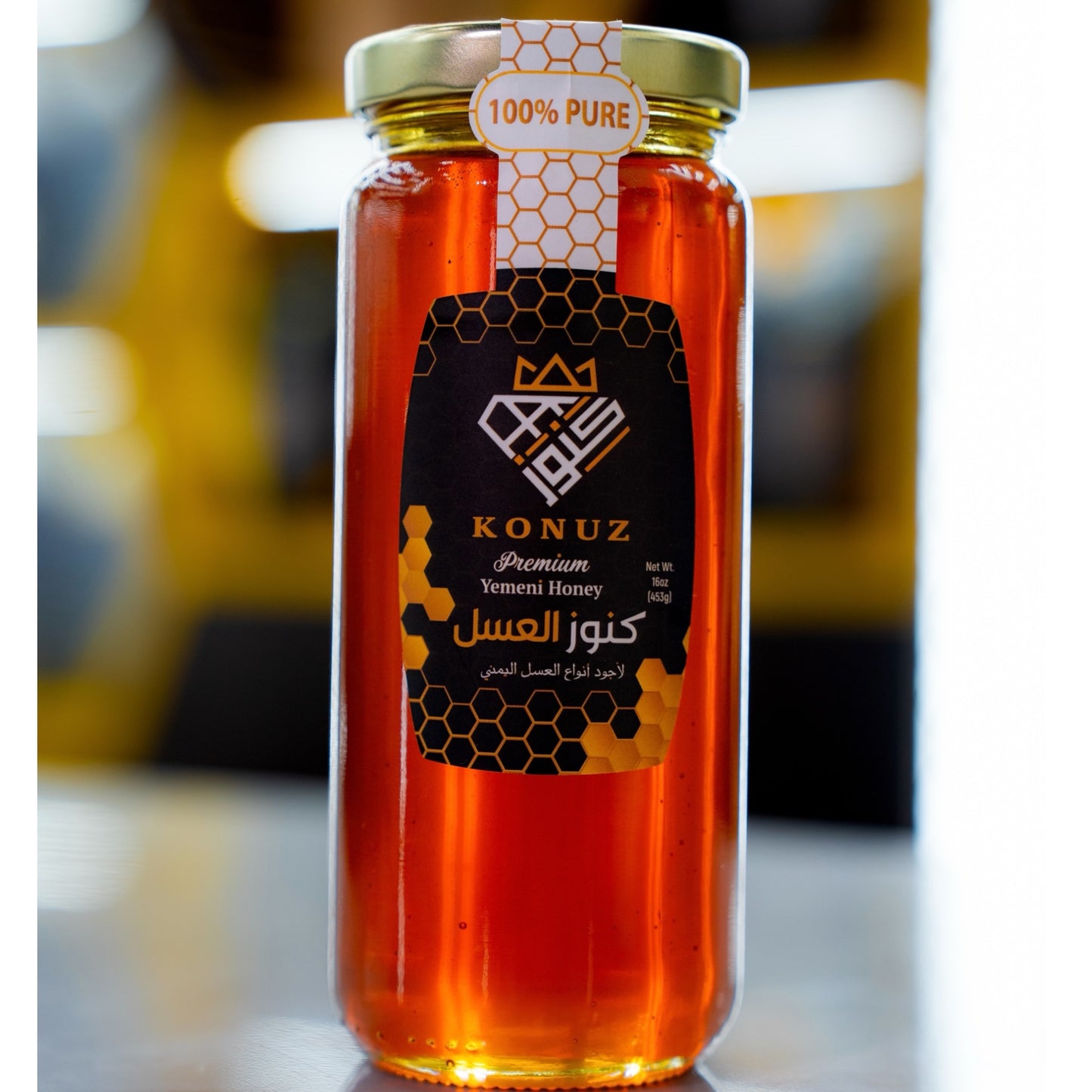 5 LB بكس كنوز الملكي VIP