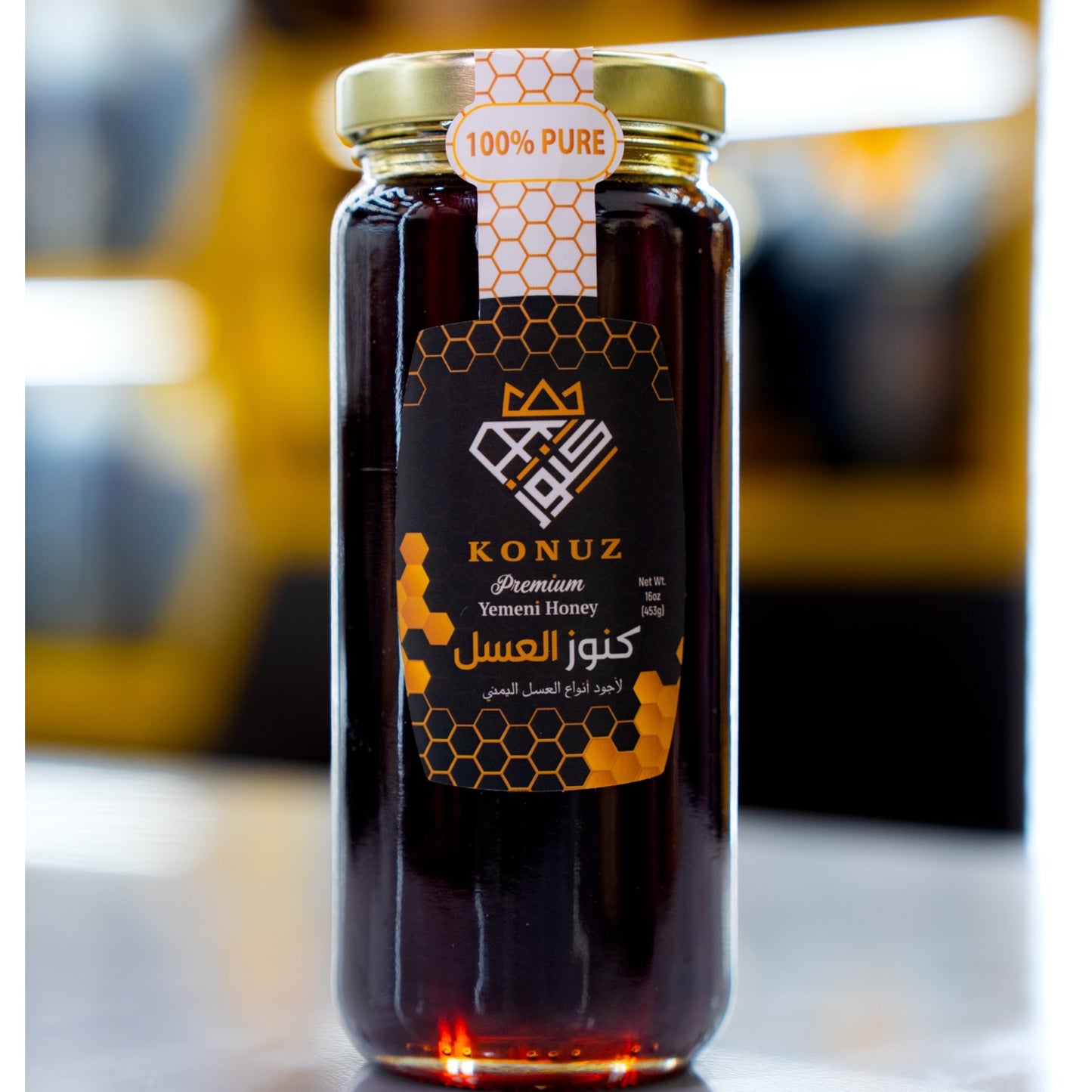 5 LB بكس كنوز الملكي VIP