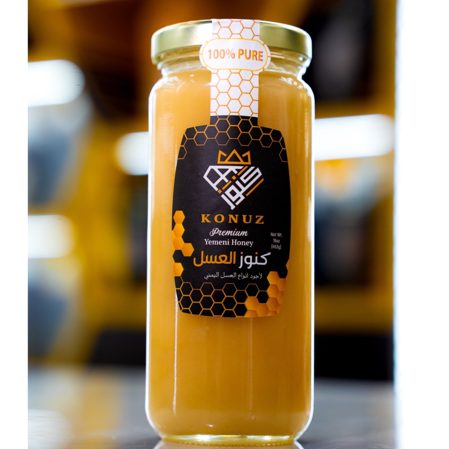 5 LB بكس كنوز الملكي VIP