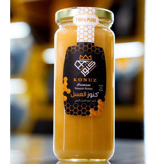 Sal white honey عسل صال ابيض