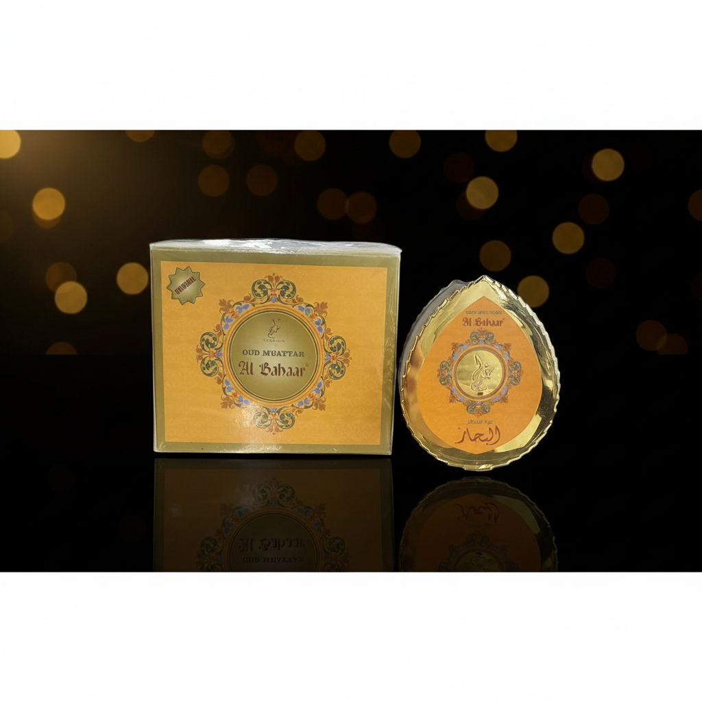 البحار عود معطر