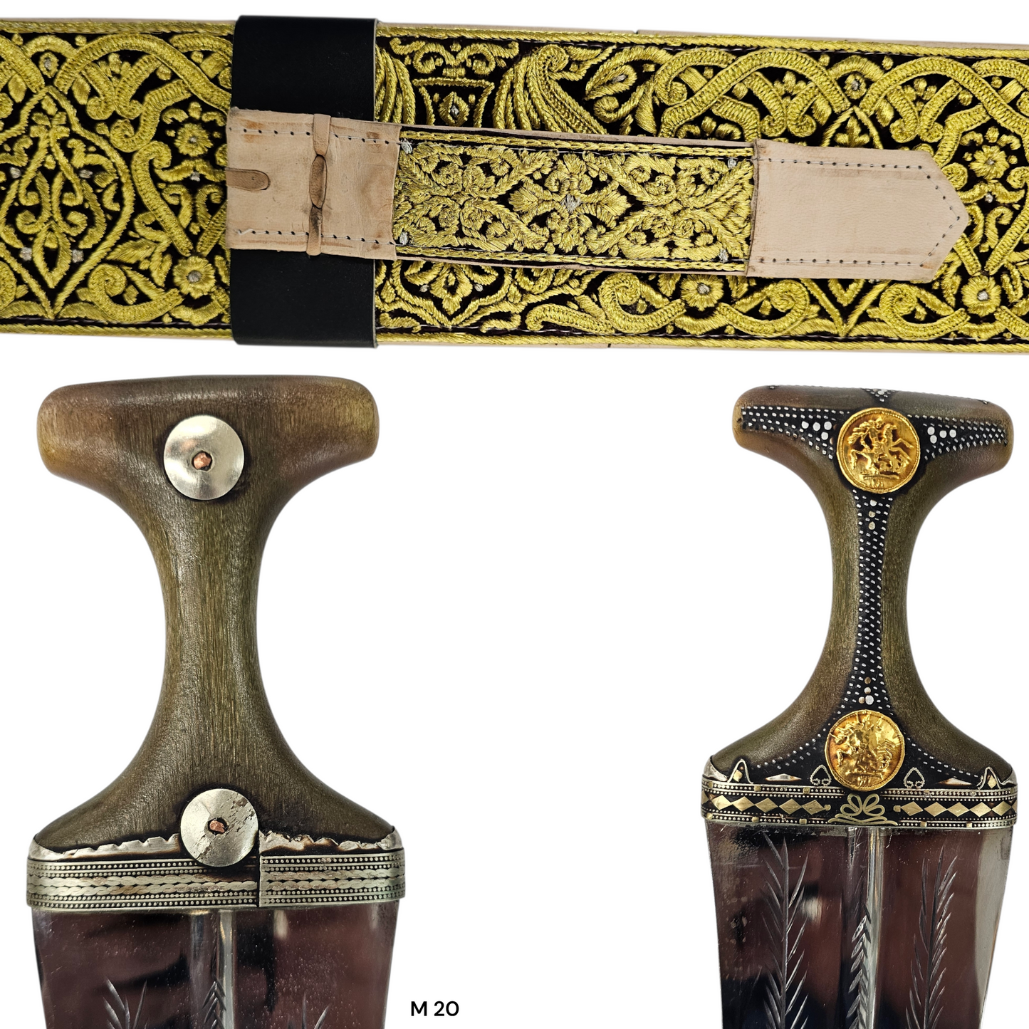 جنبيه يمنيه Janbiyah