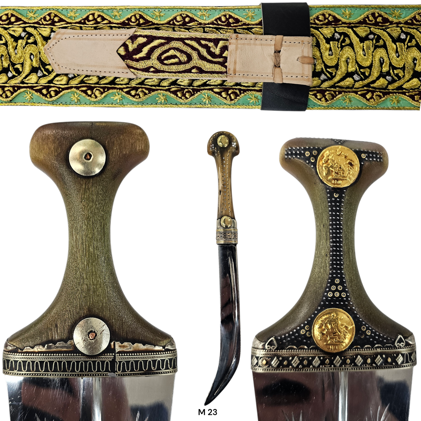 جنبيه يمنيه Janbiyah