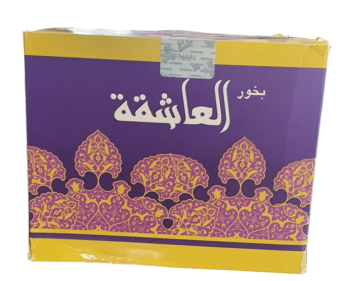 بخور العاشقة