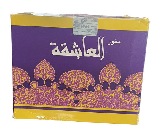 بخور العاشقة