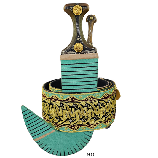 جنبيه يمنيه Janbiyah