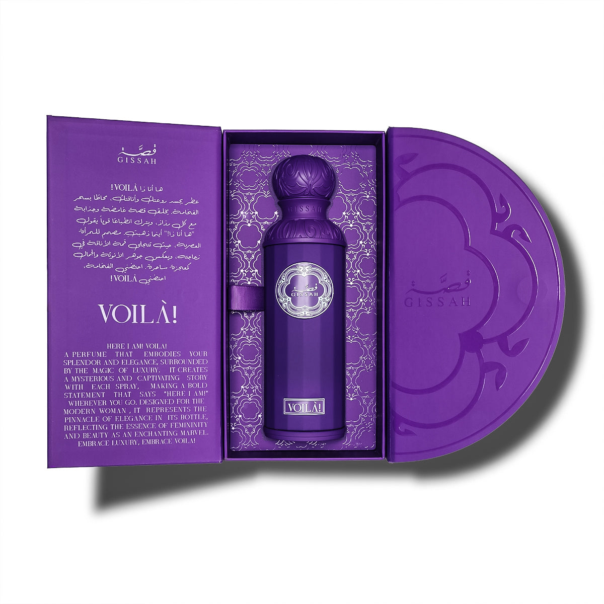 قصة عطر فوالا - 200 مل
