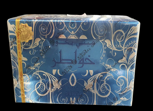 ميني بخور خواطر