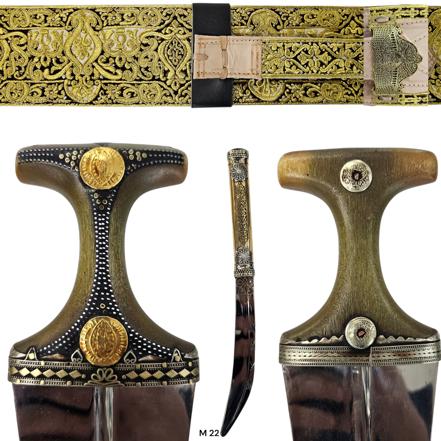 جنبيه يمنيه Janbiyah