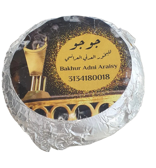 بخور عدني عرائسي درجه اولى