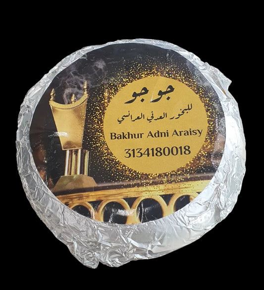 بخور عدني عرائسي