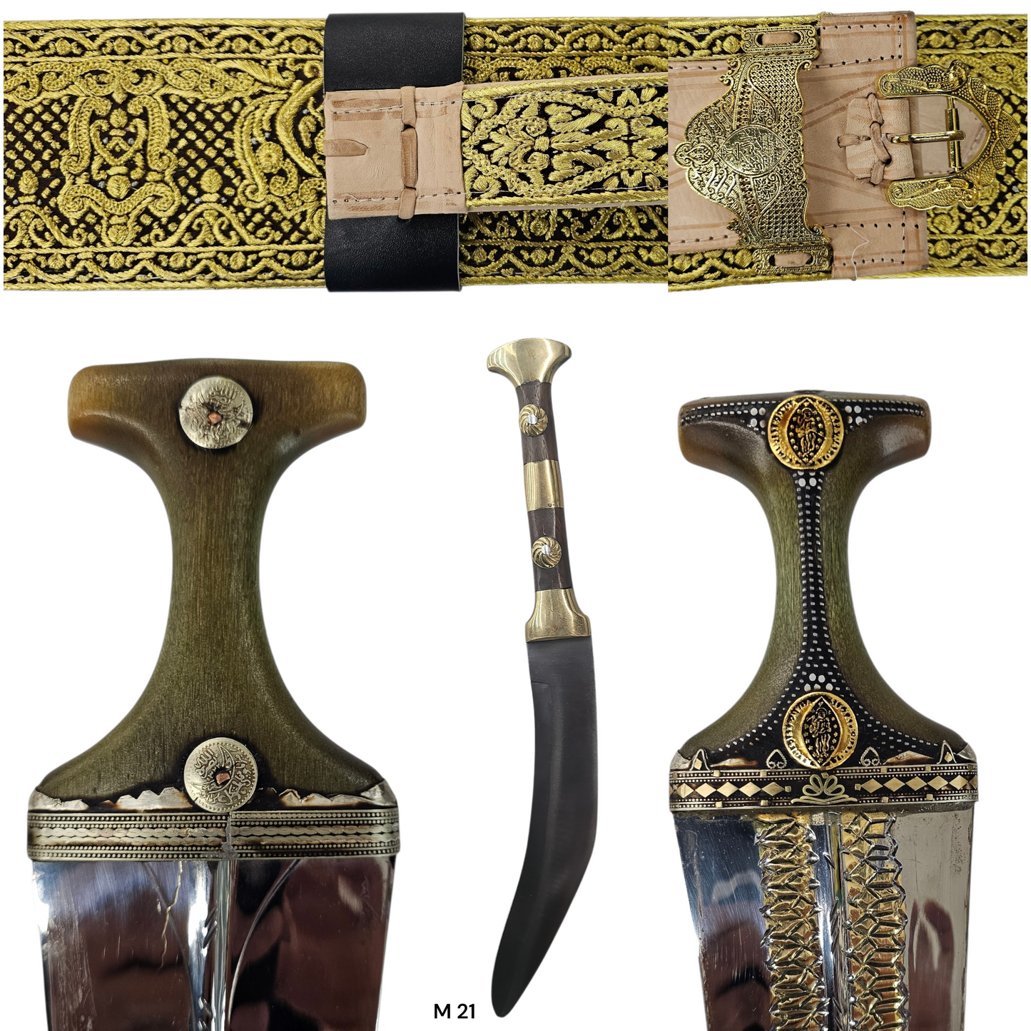 جنبيه يمنيه Janbiyah