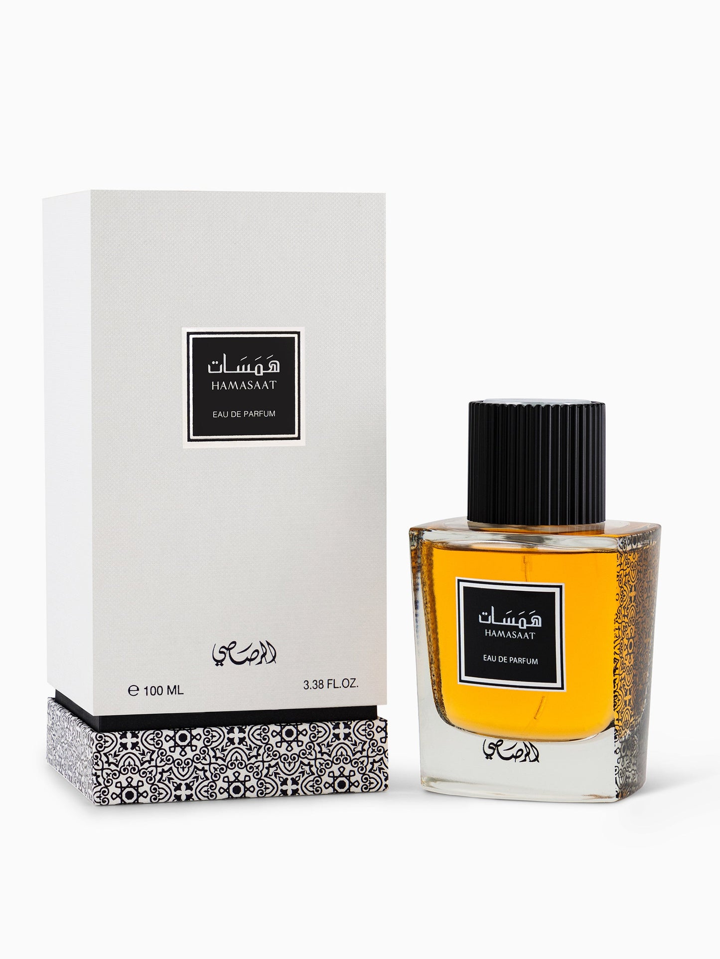 Hamasaat 100 ML