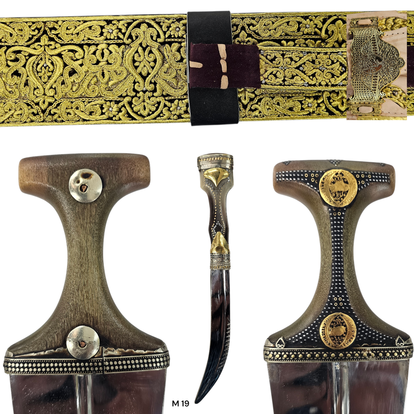 جنبيه يمنيه Janbiyah