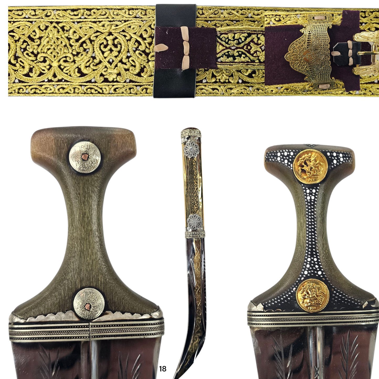 جنبيه يمنيه Janbiyah