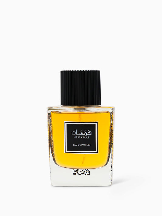 Hamasaat 100 ML