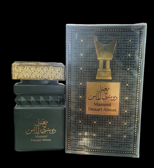 معمول دوسري الماس