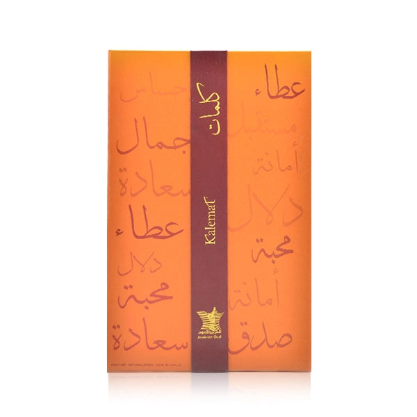 كلمات 100 مل