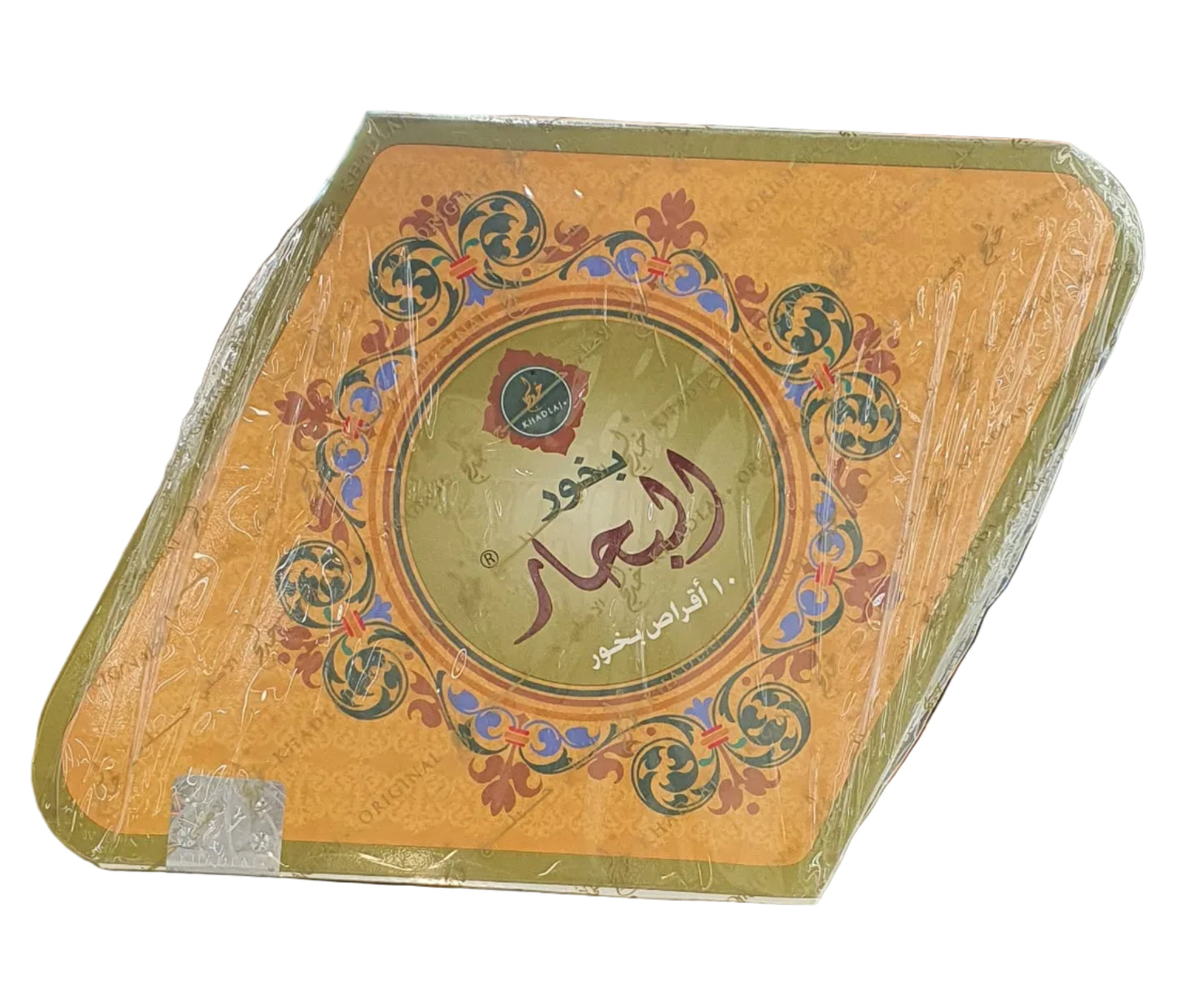 بخور البحار